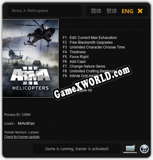 Arma 3: Helicopters: Читы, Трейнер +9 [MrAntiFan]