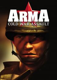Arma: Cold War Assault: ТРЕЙНЕР И ЧИТЫ (V1.0.25)