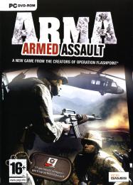 Трейнер для Armed Assault [v1.0.4]