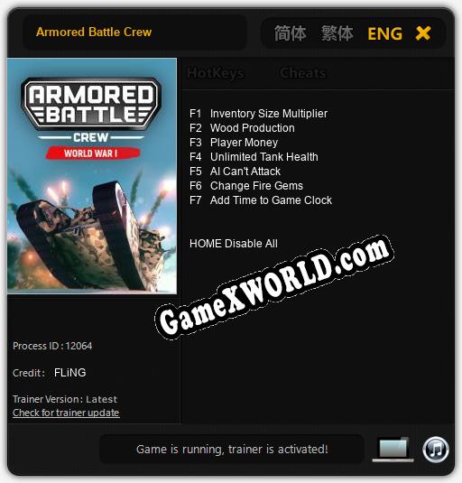 Armored Battle Crew: ТРЕЙНЕР И ЧИТЫ (V1.0.78)