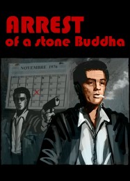 Arrest of a stone Buddha: Трейнер +7 [v1.2]