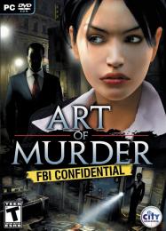 Art of Murder: FBI Confidential: Трейнер +10 [v1.5]