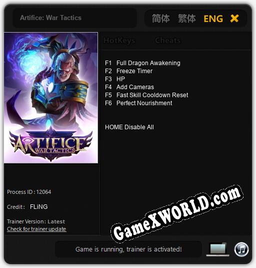 Artifice: War Tactics: ТРЕЙНЕР И ЧИТЫ (V1.0.51)