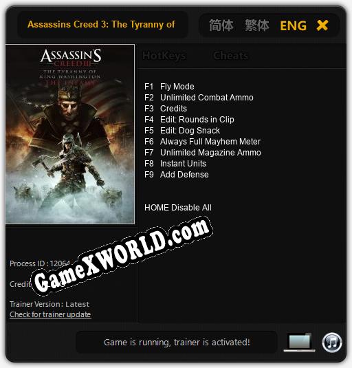 Assassins Creed 3: The Tyranny of King Washington - The Infamy: Трейнер +9 [v1.5]