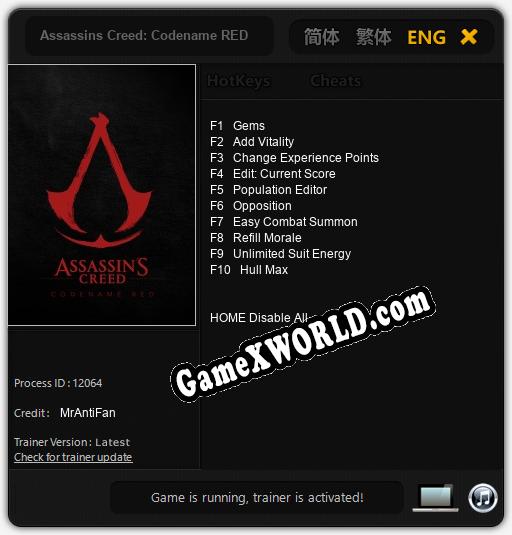 Assassins Creed: Codename RED: ТРЕЙНЕР И ЧИТЫ (V1.0.96)