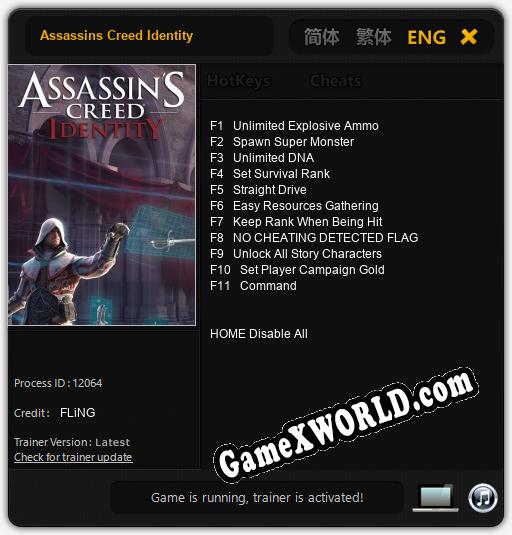 Трейнер для Assassins Creed Identity [v1.0.5]