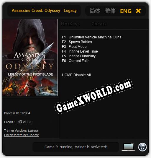 Трейнер для Assassins Creed: Odyssey - Legacy of the First Blade [v1.0.9]
