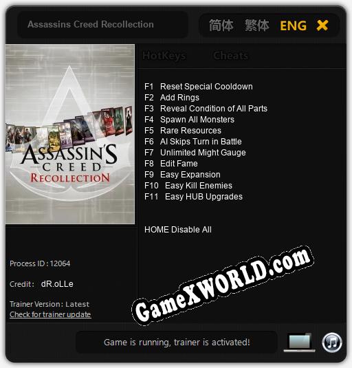 Трейнер для Assassins Creed Recollection [v1.0.7]