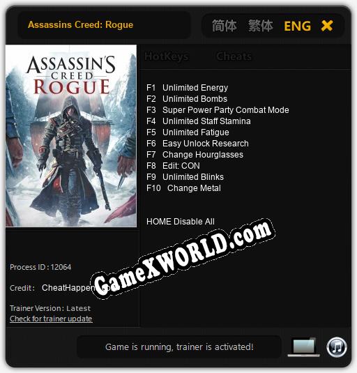 Assassins Creed: Rogue: Читы, Трейнер +10 [CheatHappens.com]