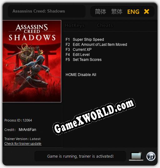 Assassins Creed: Shadows: ТРЕЙНЕР И ЧИТЫ (V1.0.61)