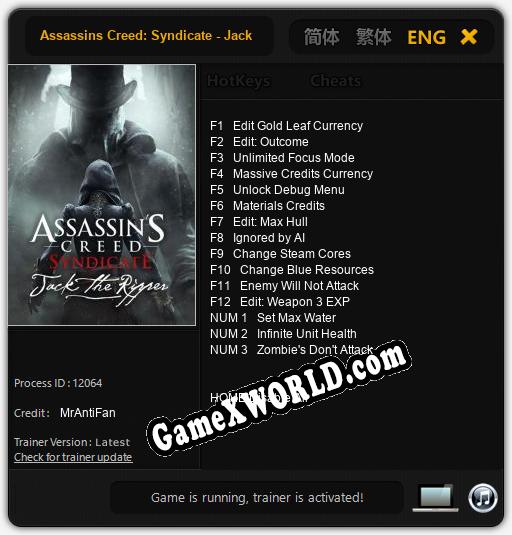 Assassins Creed: Syndicate - Jack the ripper: Трейнер +15 [v1.1]