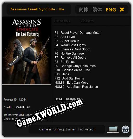 Assassins Creed: Syndicate - The Last Maharaja: Читы, Трейнер +14 [MrAntiFan]