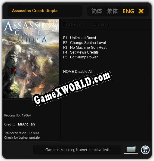 Трейнер для Assassins Creed: Utopia [v1.0.6]
