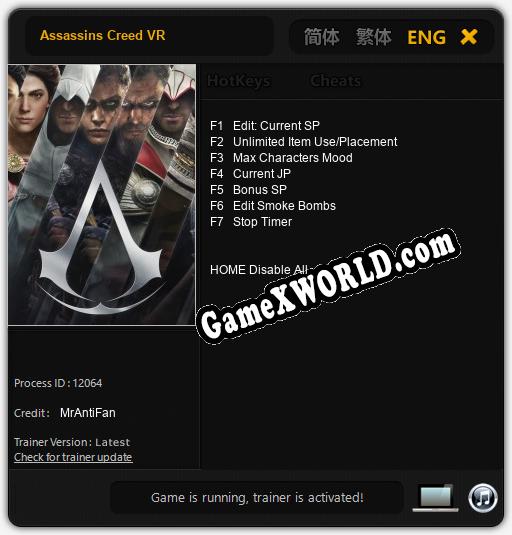 Assassins Creed VR: Трейнер +7 [v1.3]