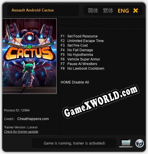 Assault Android Cactus: ТРЕЙНЕР И ЧИТЫ (V1.0.34)