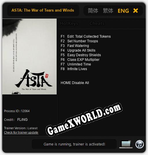 ASTA: The War of Tears and Winds: Трейнер +8 [v1.1]