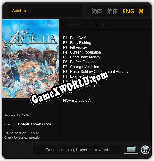 Astellia: Трейнер +11 [v1.3]