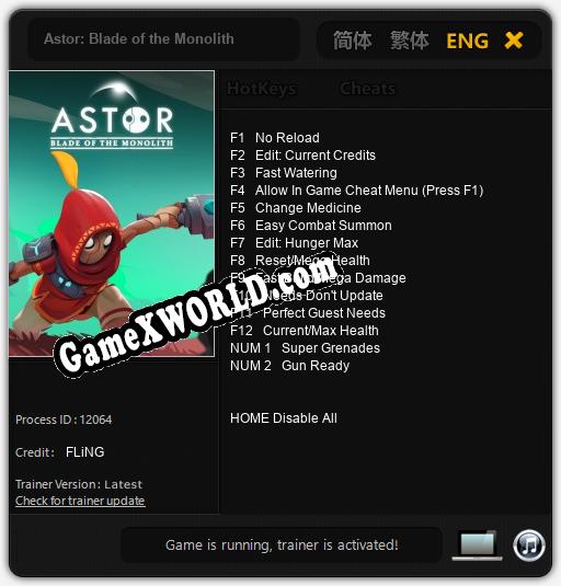 Astor: Blade of the Monolith: Трейнер +14 [v1.8]