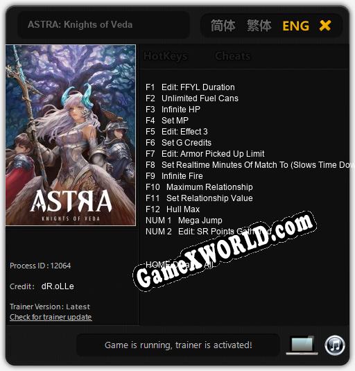 ASTRA: Knights of Veda: ТРЕЙНЕР И ЧИТЫ (V1.0.28)