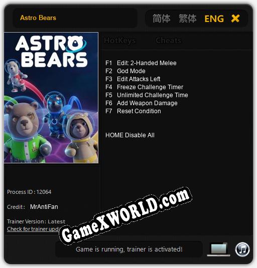 Astro Bears: ТРЕЙНЕР И ЧИТЫ (V1.0.72)