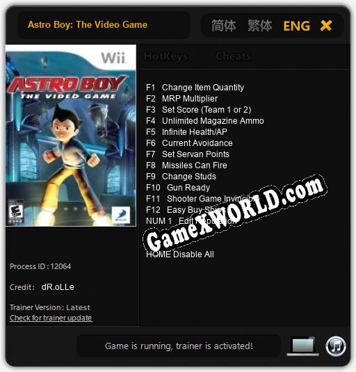 Astro Boy: The Video Game: Трейнер +13 [v1.5]