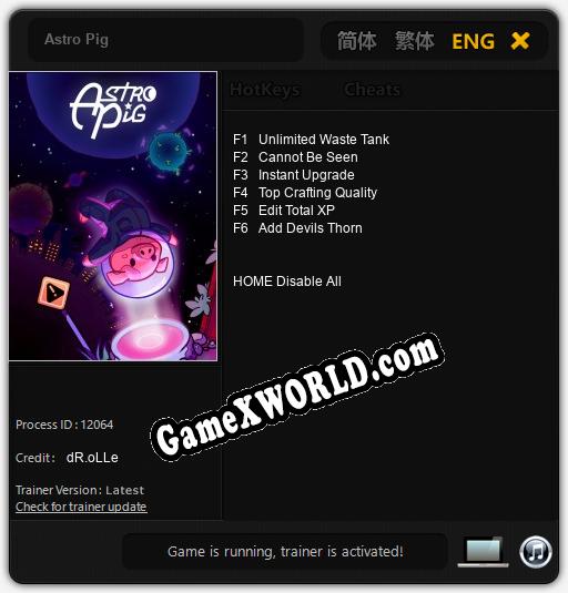 Astro Pig: ТРЕЙНЕР И ЧИТЫ (V1.0.54)