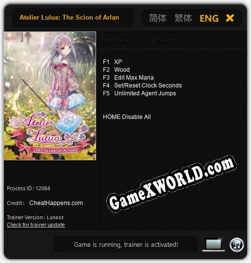 Atelier Lulua: The Scion of Arland: Трейнер +5 [v1.5]
