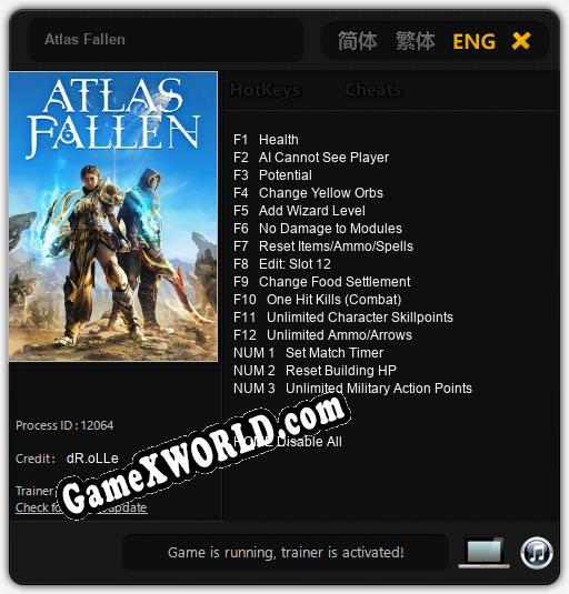Atlas Fallen: ТРЕЙНЕР И ЧИТЫ (V1.0.27)