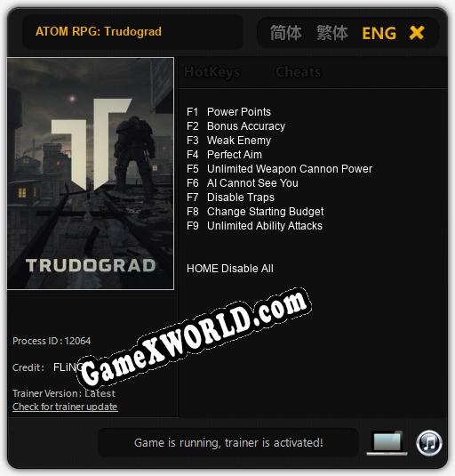 ATOM RPG: Trudograd: Читы, Трейнер +9 [FLiNG]