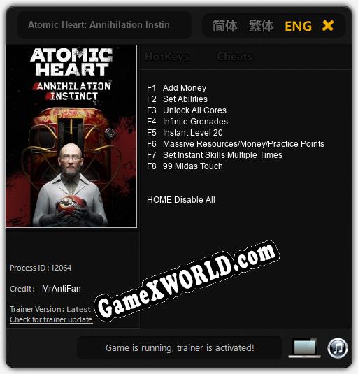 Atomic Heart: Annihilation Instinct: Читы, Трейнер +8 [MrAntiFan]