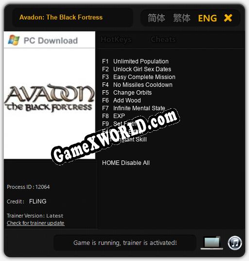 Avadon: The Black Fortress: ТРЕЙНЕР И ЧИТЫ (V1.0.92)