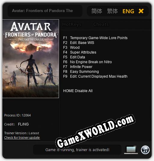 Avatar: Frontiers of Pandora The Sky Breaker: Трейнер +9 [v1.4]