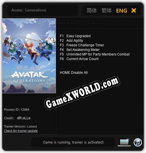 Трейнер для Avatar: Generations [v1.0.7]