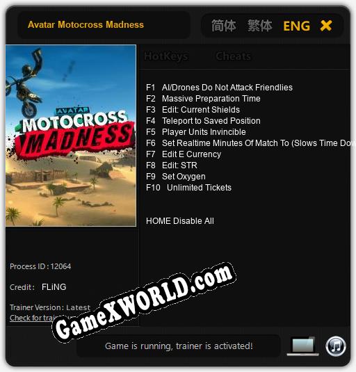 Avatar Motocross Madness: ТРЕЙНЕР И ЧИТЫ (V1.0.62)