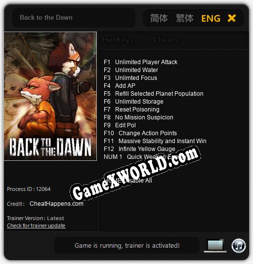 Back to the Dawn: Читы, Трейнер +13 [CheatHappens.com]