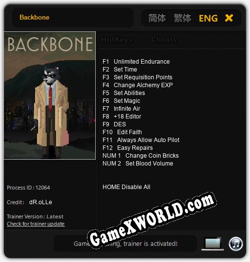 Backbone: Трейнер +14 [v1.5]