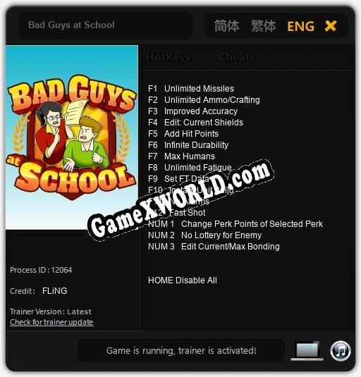 Bad Guys at School: Трейнер +15 [v1.9]