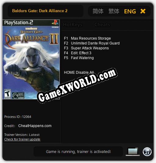 Baldurs Gate: Dark Alliance 2: ТРЕЙНЕР И ЧИТЫ (V1.0.62)