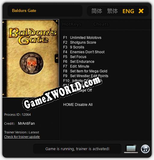 Baldurs Gate: Трейнер +12 [v1.5]