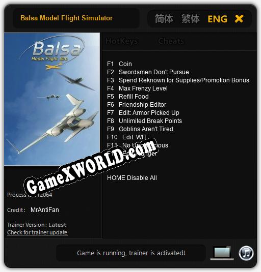 Balsa Model Flight Simulator: Читы, Трейнер +12 [MrAntiFan]