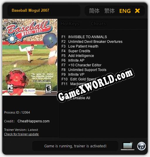 Baseball Mogul 2007: Читы, Трейнер +11 [CheatHappens.com]
