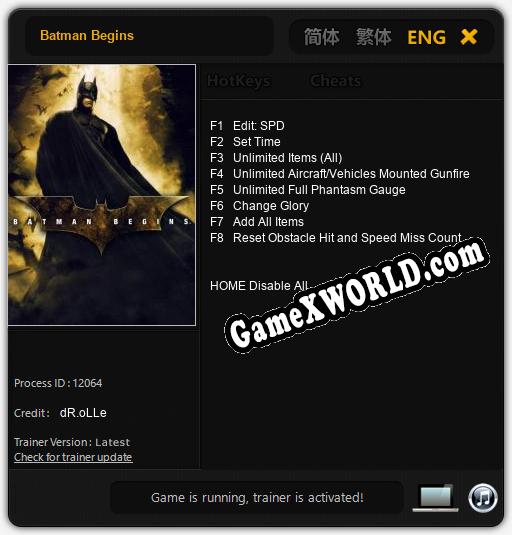 Трейнер для Batman Begins [v1.0.5]