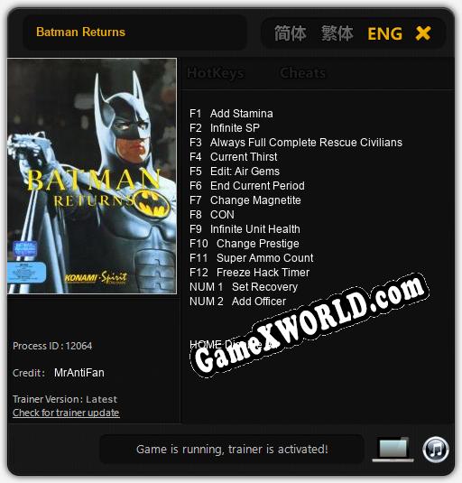 Batman Returns: Трейнер +14 [v1.8]