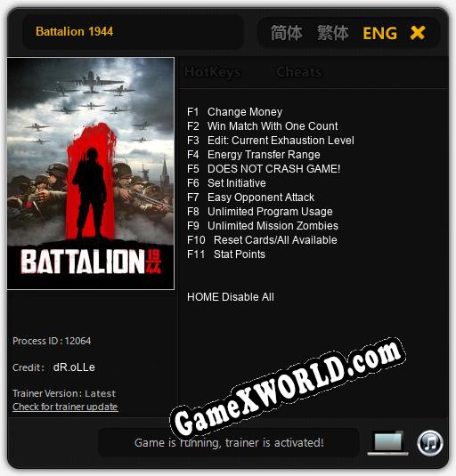 Трейнер для Battalion 1944 [v1.0.5]