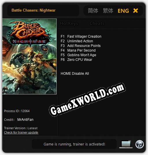 Трейнер для Battle Chasers: Nightwar [v1.0.5]