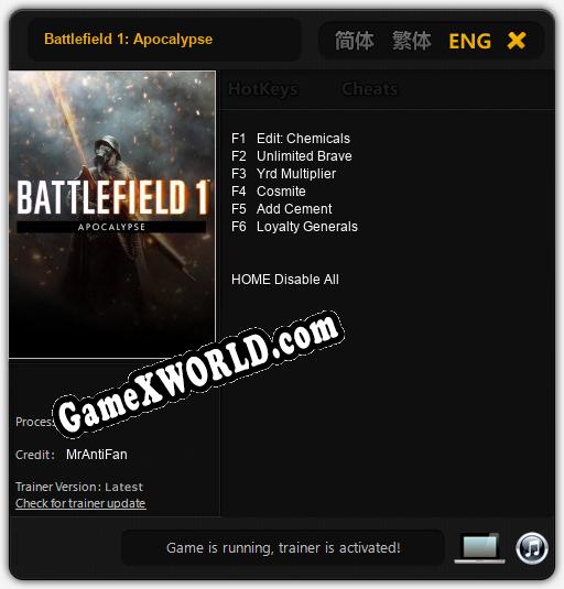 Battlefield 1: Apocalypse: ТРЕЙНЕР И ЧИТЫ (V1.0.55)