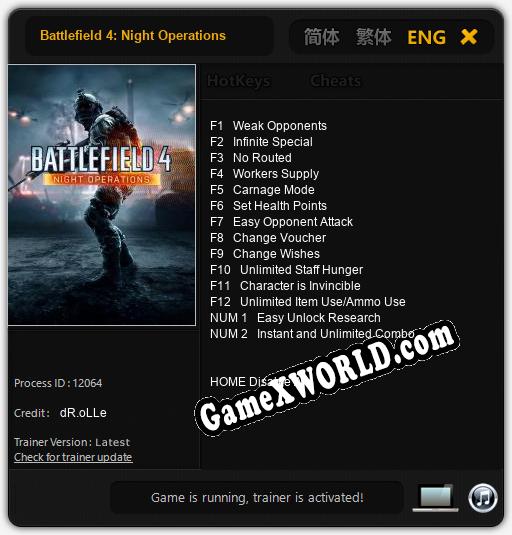 Трейнер для Battlefield 4: Night Operations [v1.0.9]