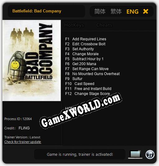 Battlefield: Bad Company: Трейнер +12 [v1.3]