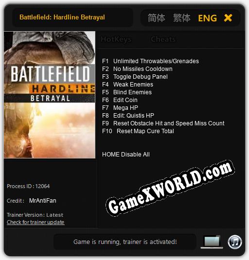 Battlefield: Hardline Betrayal: ТРЕЙНЕР И ЧИТЫ (V1.0.35)