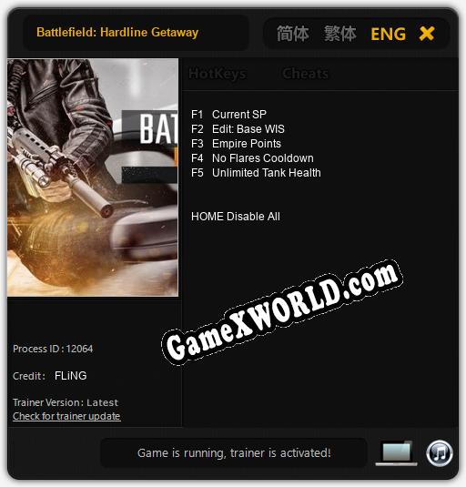 Battlefield: Hardline Getaway: Трейнер +5 [v1.9]
